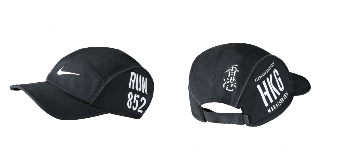 【渣馬倒數12日】跑友出血最後機會：限量特別版Nike x 渣馬跑步裝備